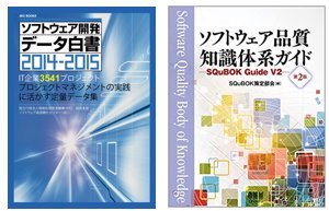 シーズメッシュ著書